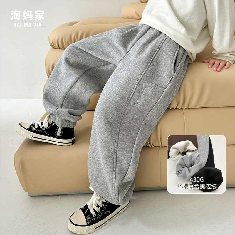 【加厚奥粒绒】男童加绒运动裤女童冬装卫衣童装儿童裤子|24dk06