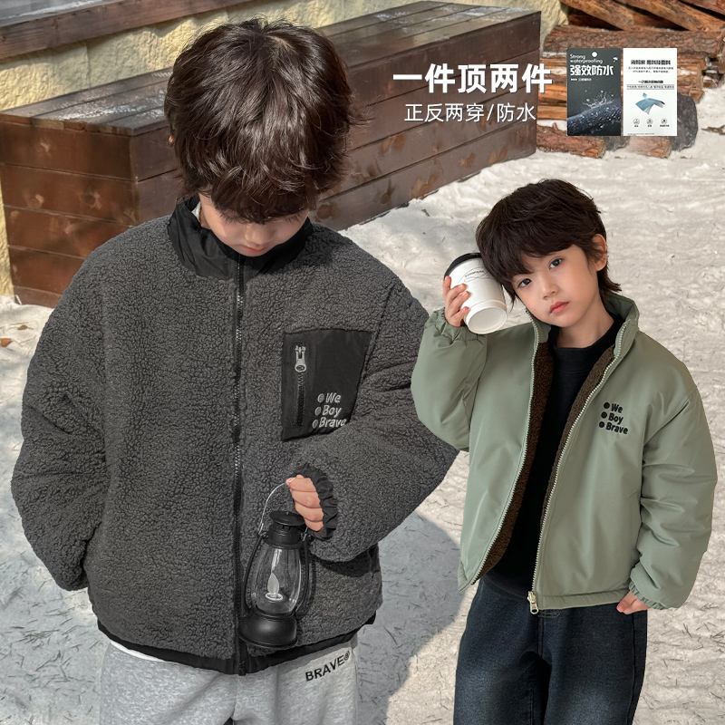 男童冬季棉衣加厚儿童重工棉服2025中大童休闲外套潮|24dr18