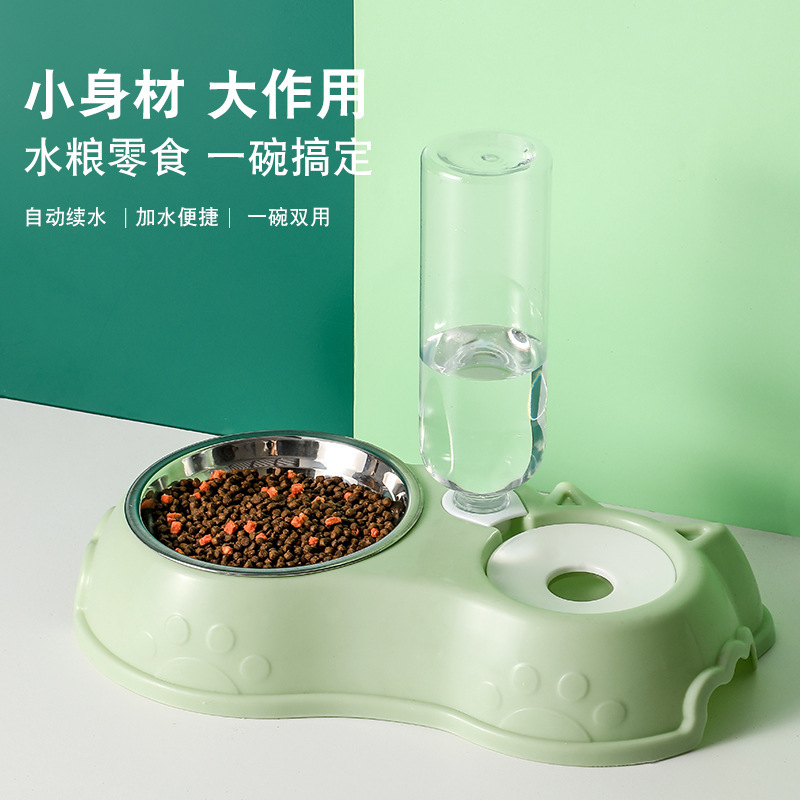 新款宠物碗 狗碗塑料双碗猫碗自动饮水碗防打翻狗狗食具用品可爱