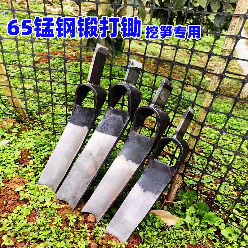 【厂家直销】双头挖笋锄头专业新款正宗65锰钢锻打冬笋锄头专用锄头