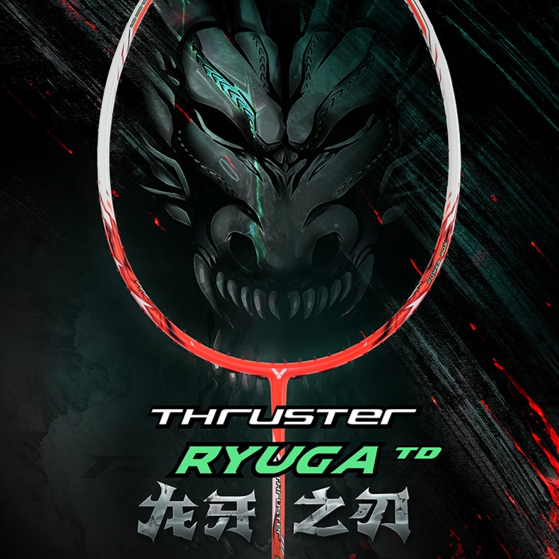 VICTOR/威克多胜利羽毛球拍碳纤维龙牙TD二代TD小龙牙