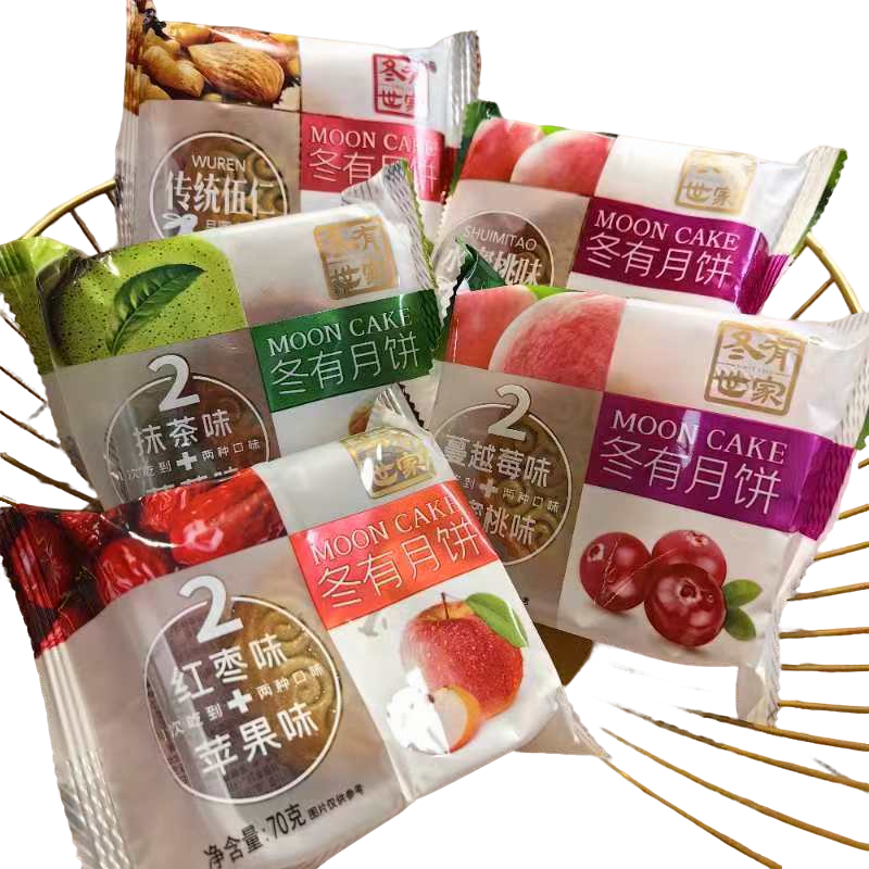 冬有世家冬有世家广式传统五仁月饼老少皆宜