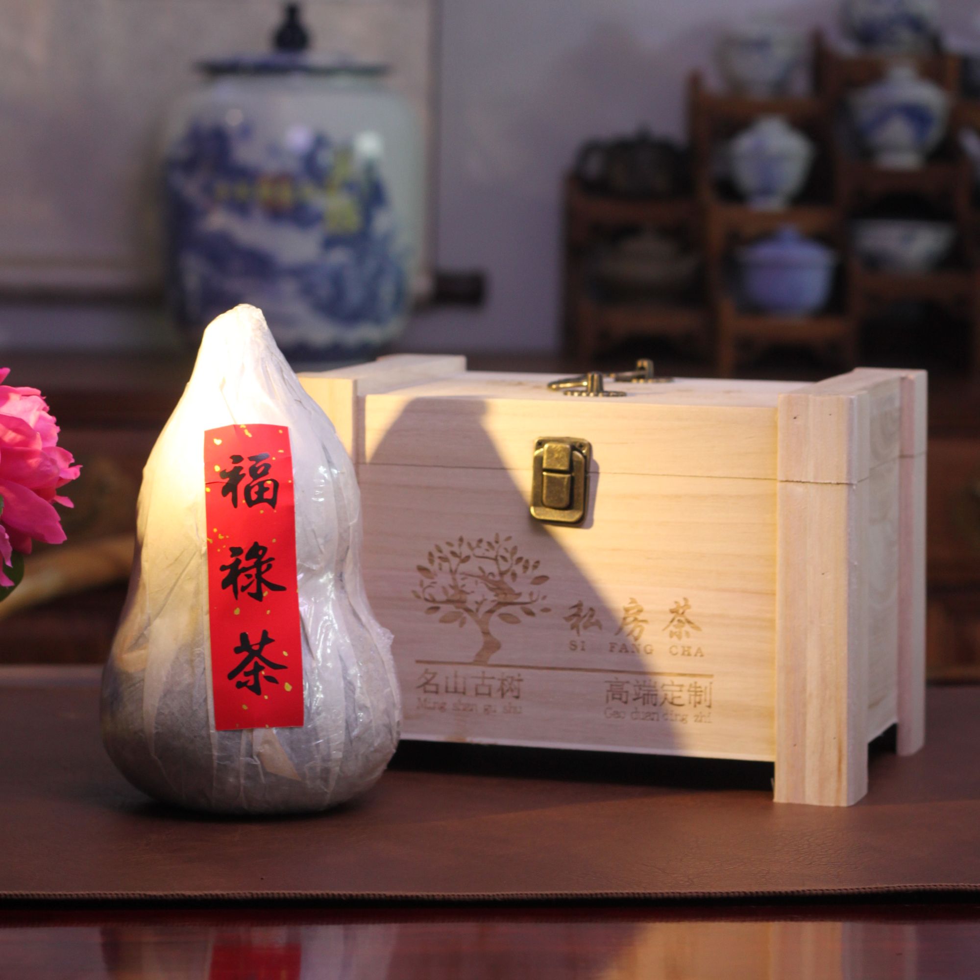 【普洱】2006年葫芦沱茶老生普 木质香甜润生津