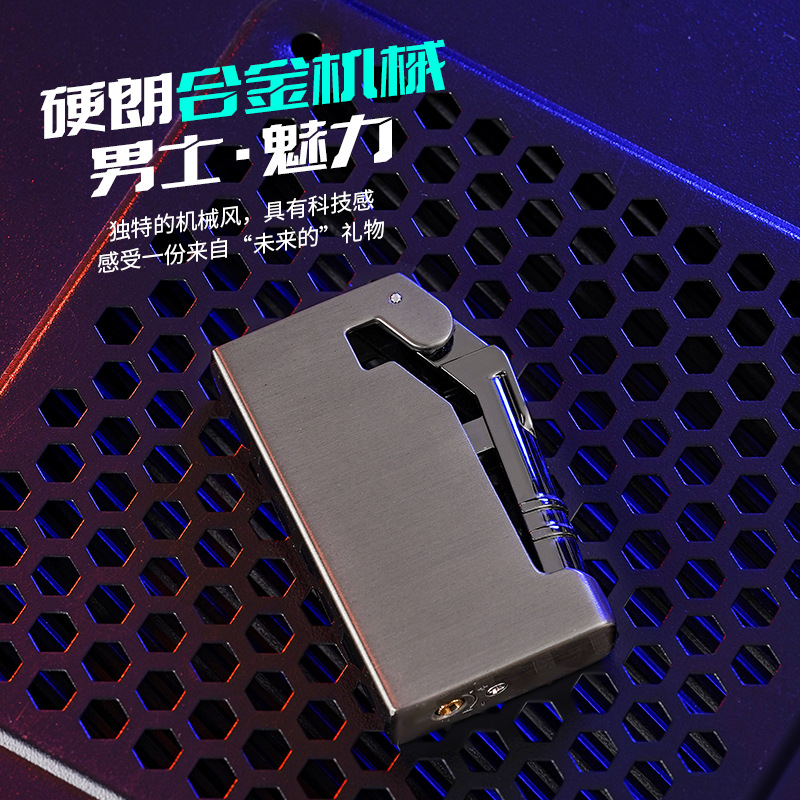 网红高颜值机械感充气创意防风打火机个性定制送男友礼物直冲蓝焰