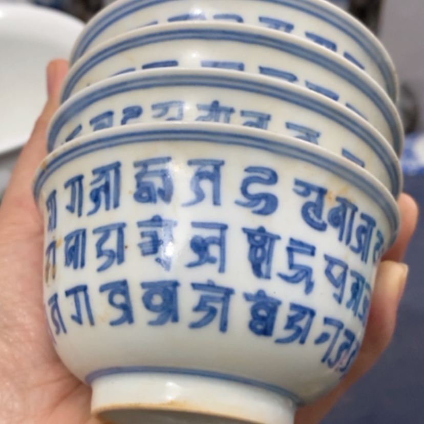 【闪购商品】瓷摆件王**度