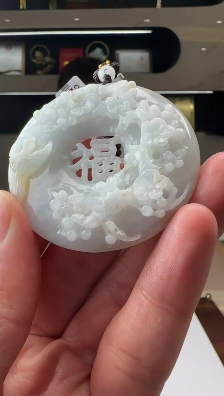 【闪购商品】翡翠颈饰未镶嵌DY@@SDFCYJ7091