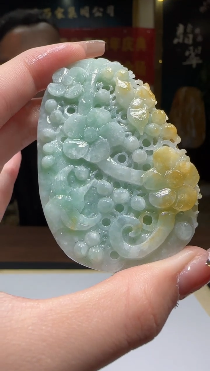 【闪购商品】定制翡翠未镶嵌CC@@SD1YG0740