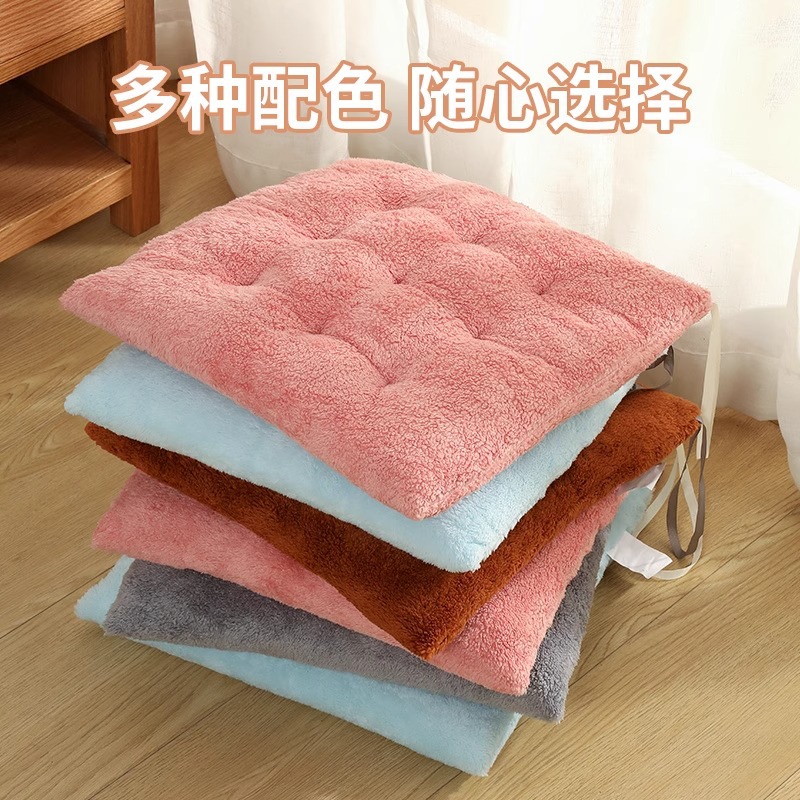 毛绒坐垫屁垫餐椅座垫加厚保暖办公室久坐神器学生椅子垫学生宿舍