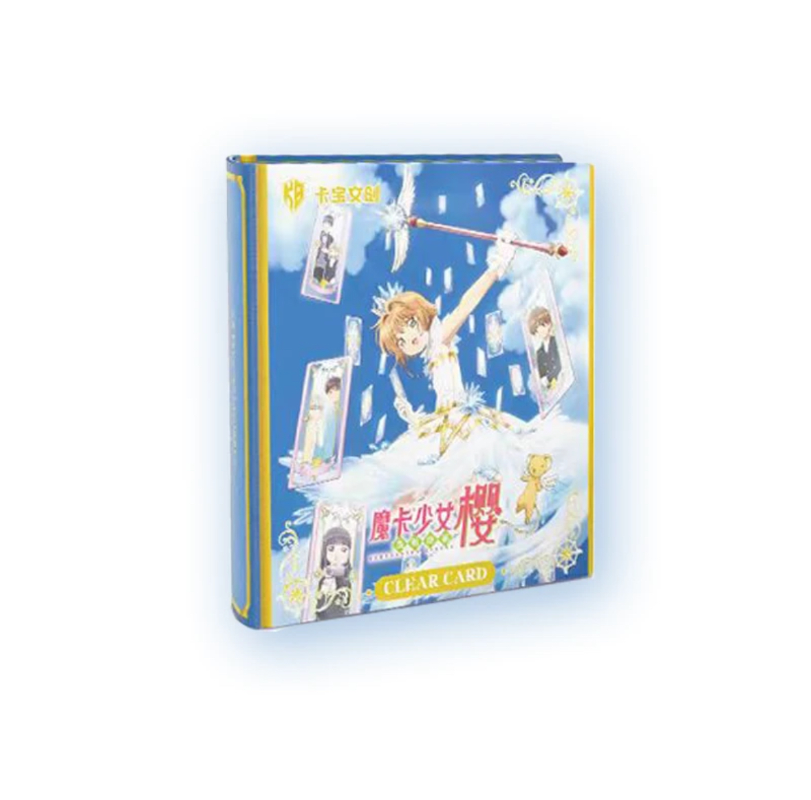 魔法少女小樱拆盒（代拆)透明梦幻系列正版角色活动限定