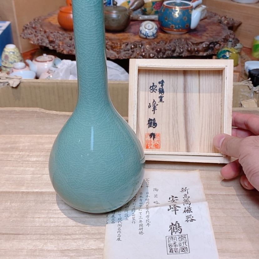 【闪购商品】杯瓷器鉴定中心的价值