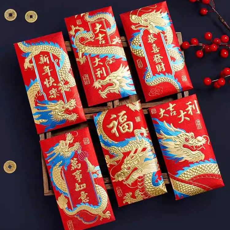 新款福字红包封大吉大利通用利是封创意个性回礼大小号红包袋批发