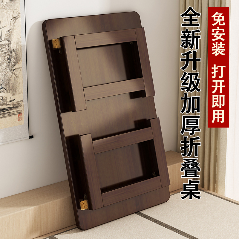 小桌子可折叠出租屋床上吃饭桌子榻榻米茶桌家用小茶台飘窗炕桌