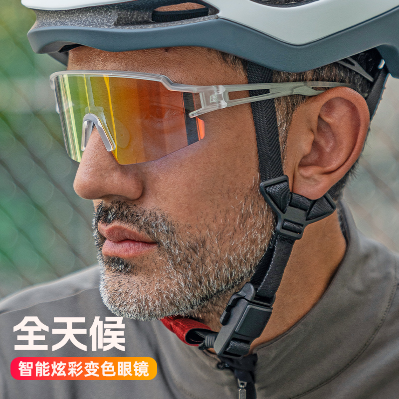 洛克兄弟变色骑行眼镜偏光近视跑步户外太阳运动防风沙护目镜风镜