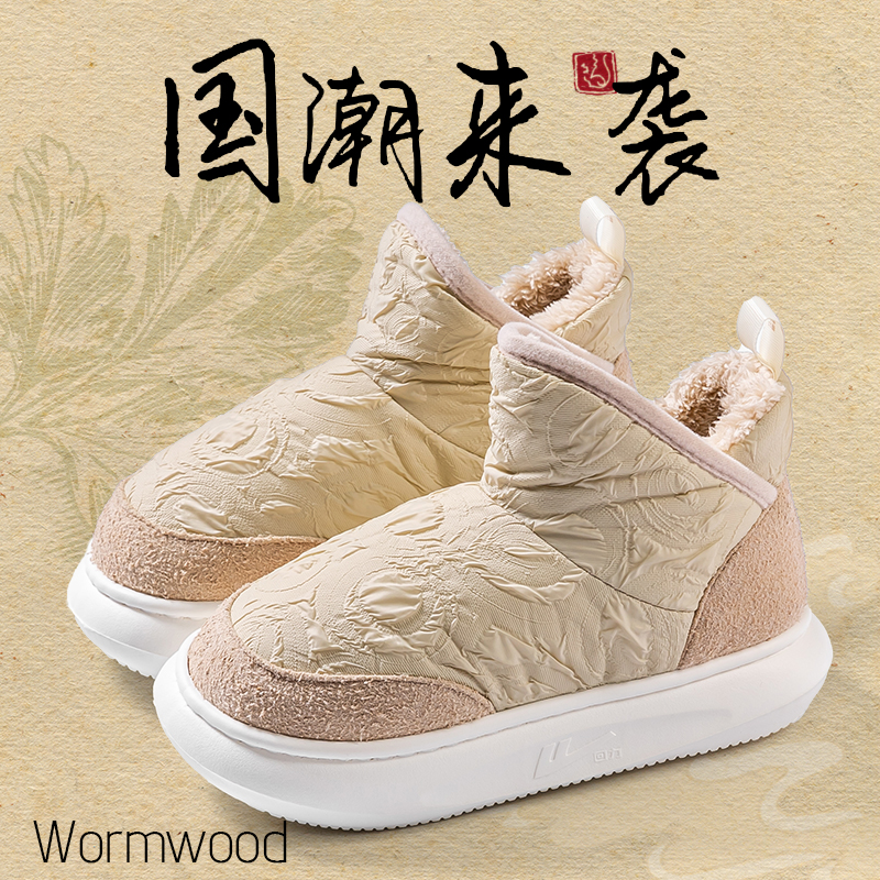 回力棉鞋男款高帮厚底防滑轻便超保暖超舒适方东风户外女款雪地靴商品图