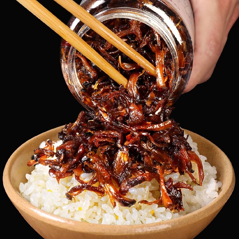 香菇菌鸡丝油鸡枞菌云南土特产即食麻辣鸡枞丝下饭菜小吃休闲零食