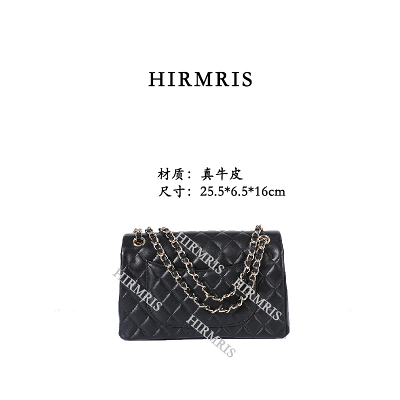 HIRMRIS手工真皮包CZ393 f黑银酱香黑