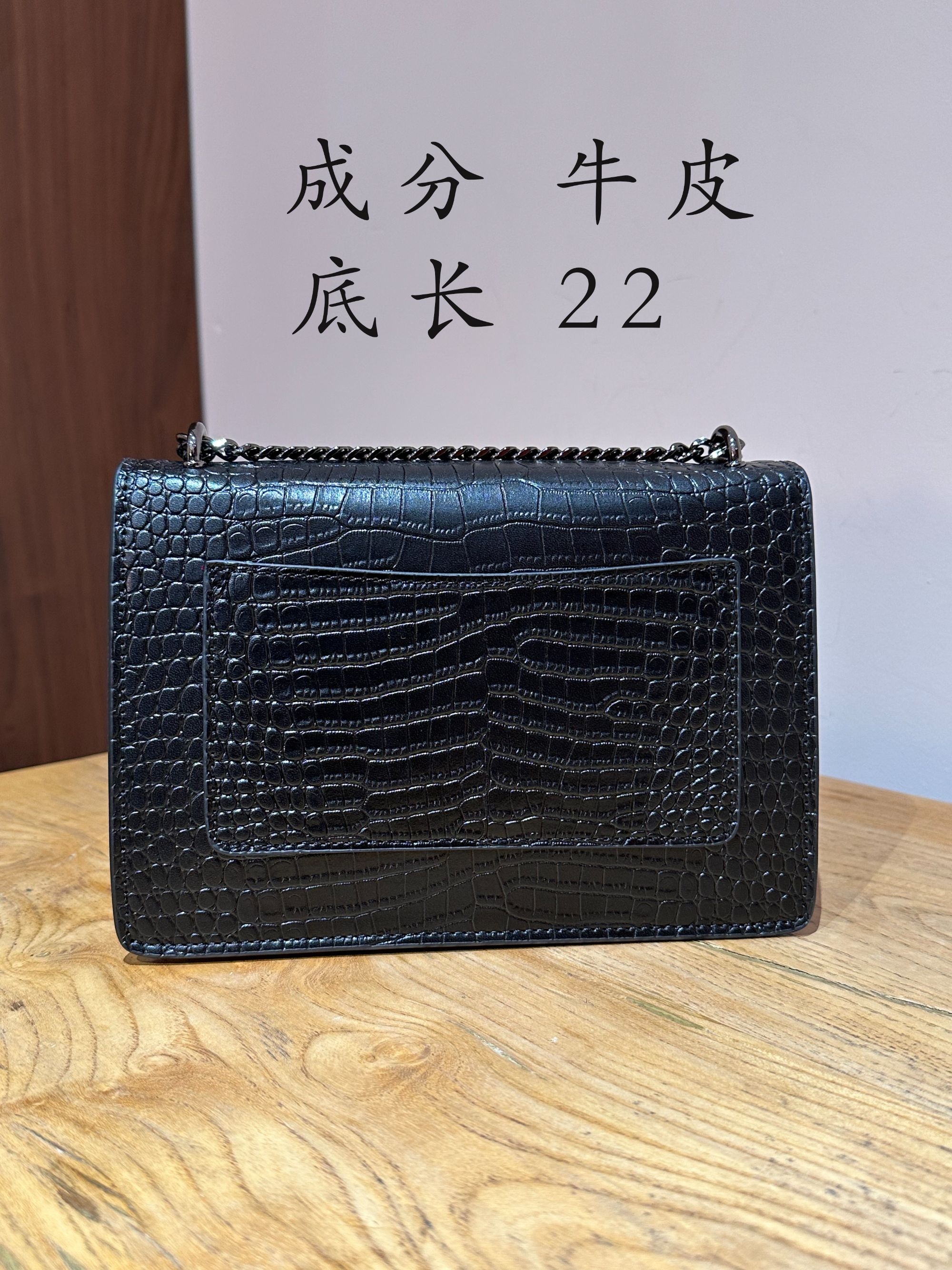 HIRMRIS手工真皮包550591  鳄流苏阳黑