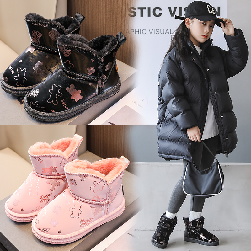 女童棉鞋2023冬季新款儿童加绒加厚雪地靴中大童女孩软底保暖冬鞋
