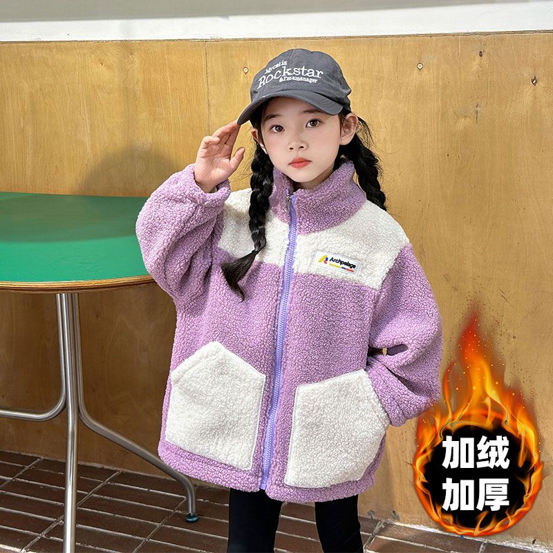 女童加厚毛毛衣秋冬2023新款中大童洋气上衣儿童网红羊羔绒外套潮