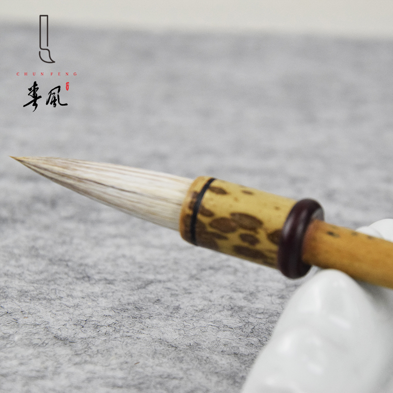 吕卫国（星辰1.1*4）善琏春风湖笔狼兼毫系列