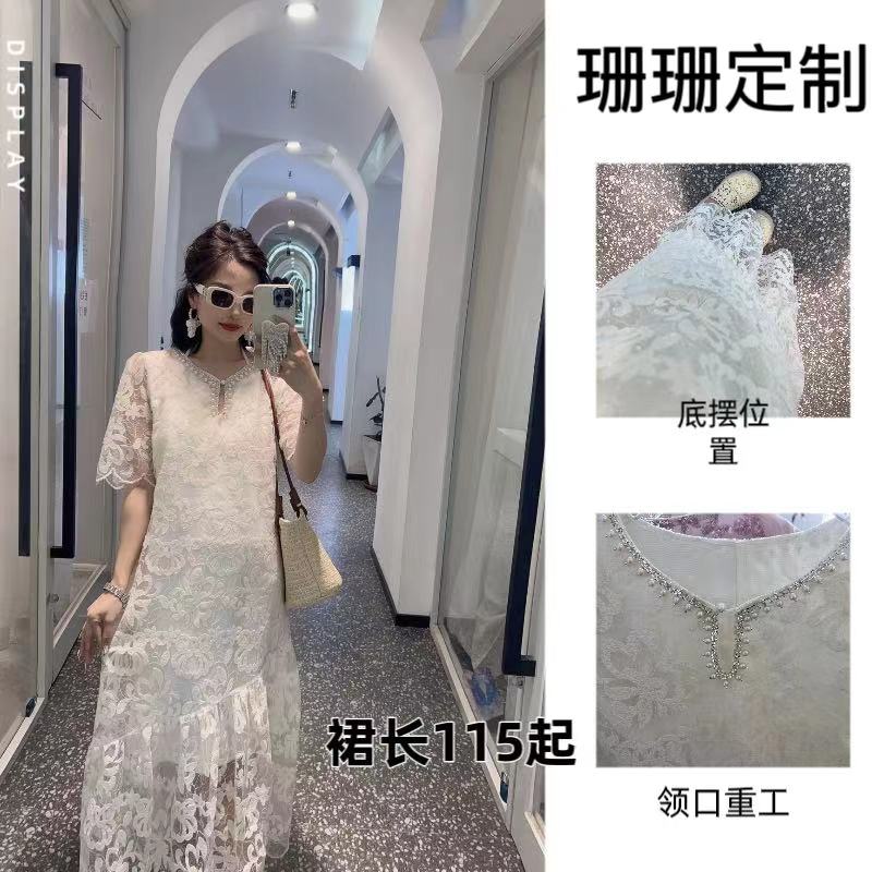 2024夏季新款宽松显瘦蕾丝亮片镶钻领连衣裙女24040