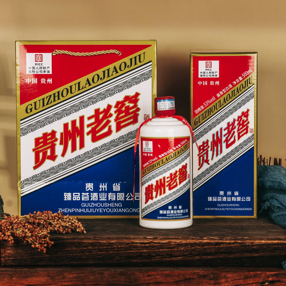 政王台【贵州老窖】53度酱香型白酒500ml*6整箱装纯粮食酒