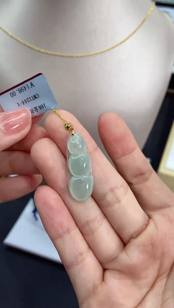 【闪购商品】翡翠挂件18K金镶嵌福豆多人@@CMT1244-1