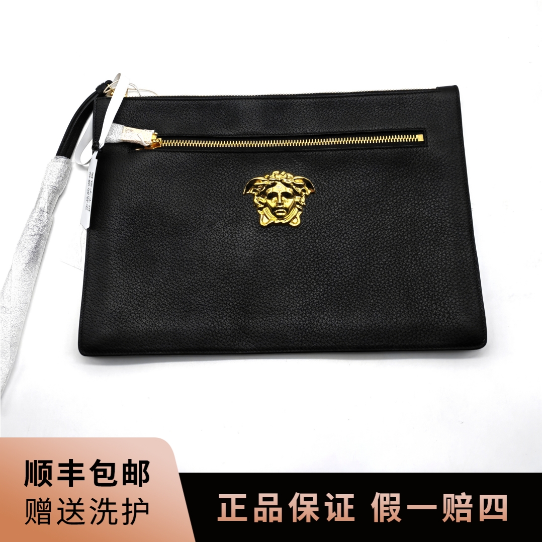全新未使用  范思哲手拿包/F85