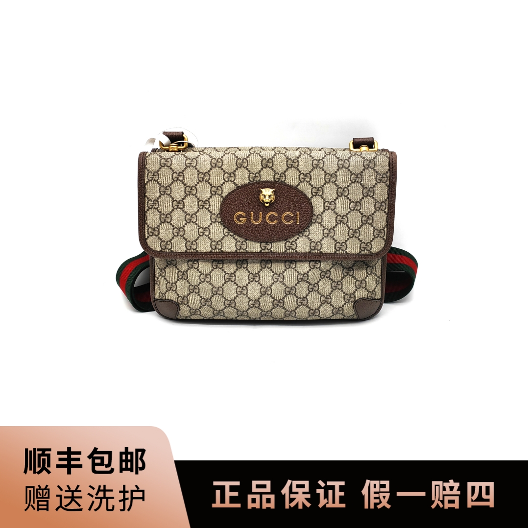 95新  《雯雯》古驰大号双面虎头/