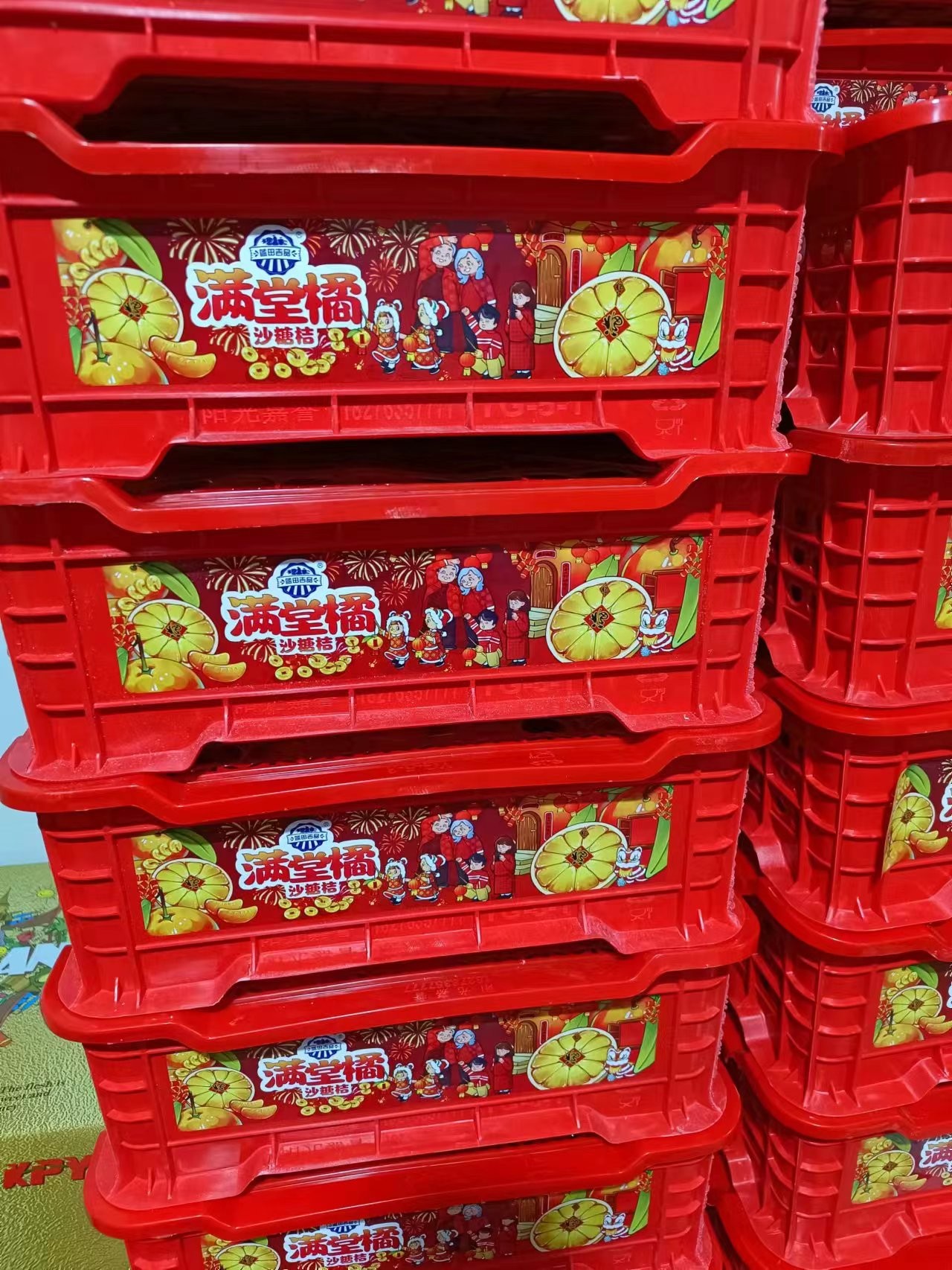 砂糖桔5.5斤礼盒框装