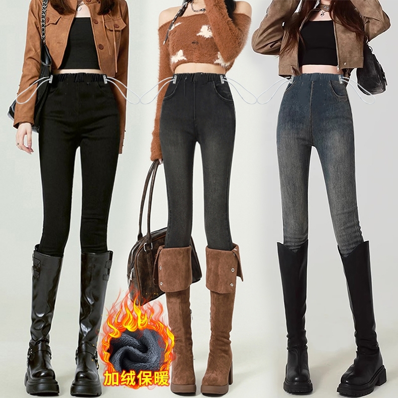 洋气新款秋冬孕妇牛仔裤抽绳休闲托腹裤外穿显瘦加绒加厚小脚裤