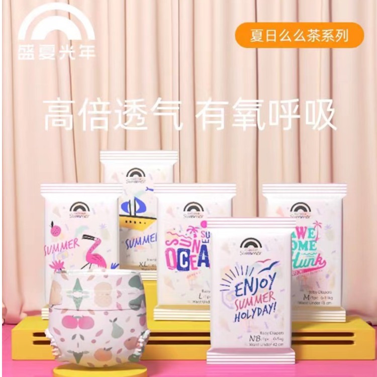 【试用装独立包装】碧芭宝贝系列试用装破价福利产品