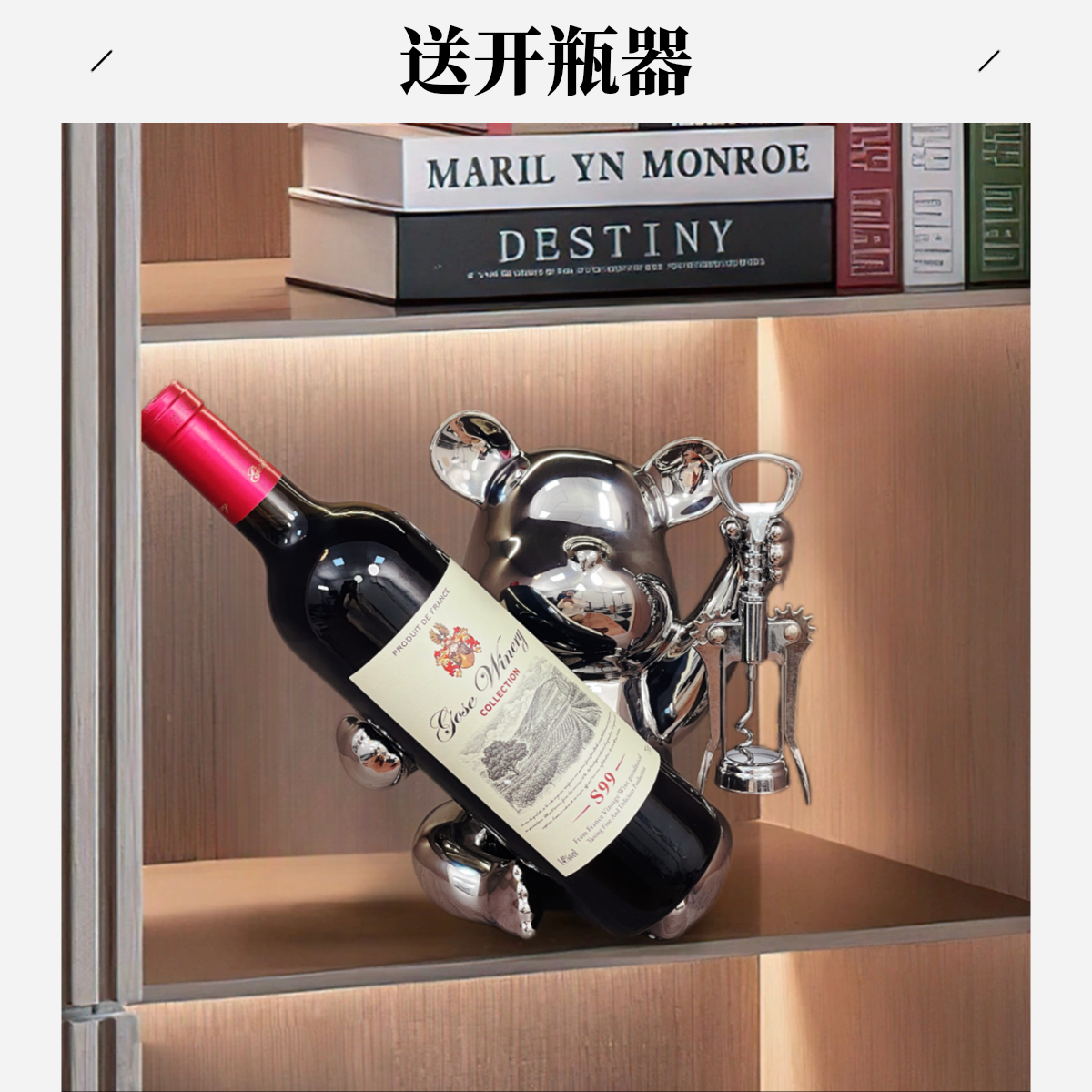 热卖酒柜装饰品酒瓶架摆件电镀陶瓷熊酒红家居电视柜摆设轻奢高档