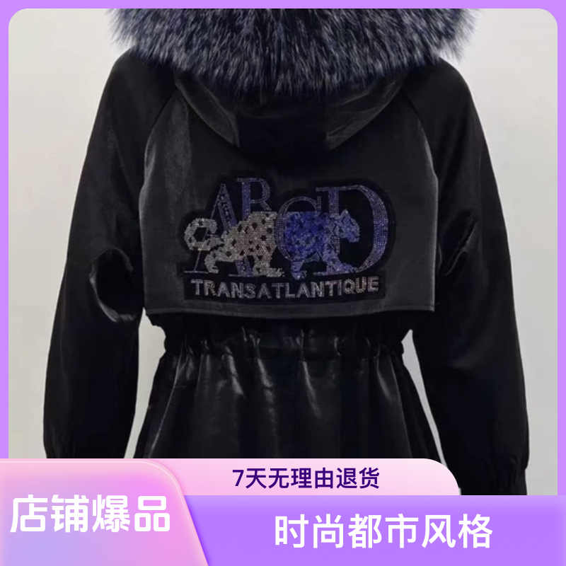 【篮豹】新款女装中长款冬季时尚中长加厚大毛领连帽爆款短款派克服