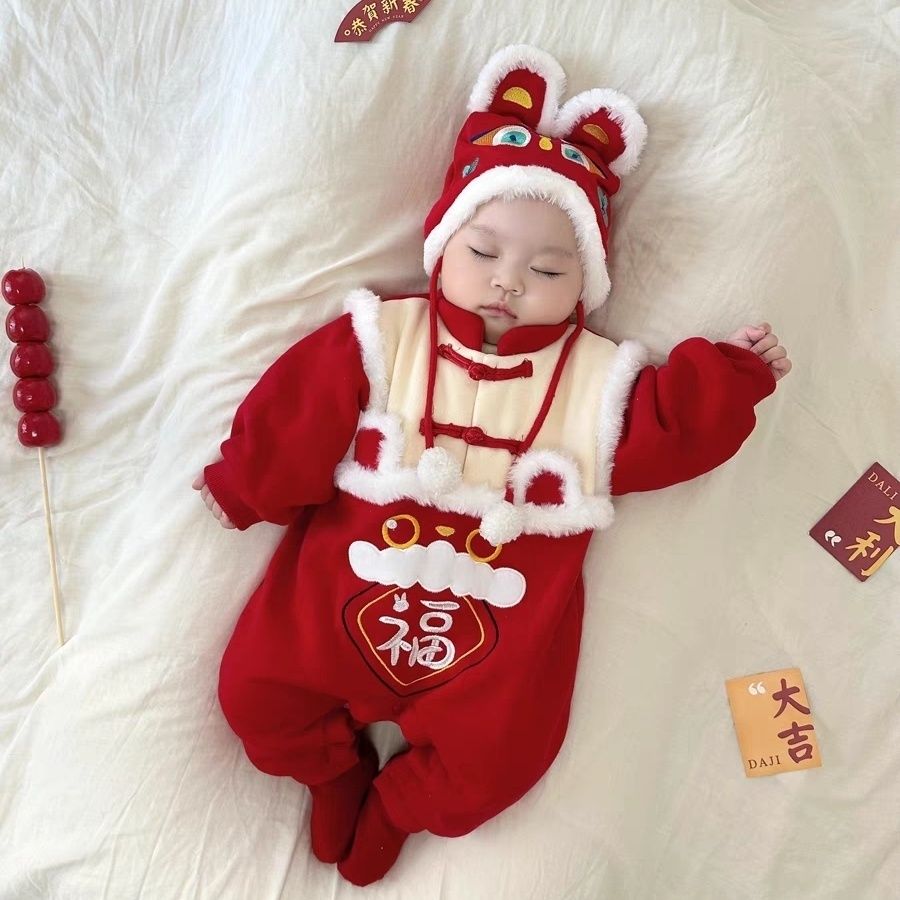 婴儿拜年服冬季喜庆加绒加厚连体衣男女宝宝龙年保暖爬服外出服潮