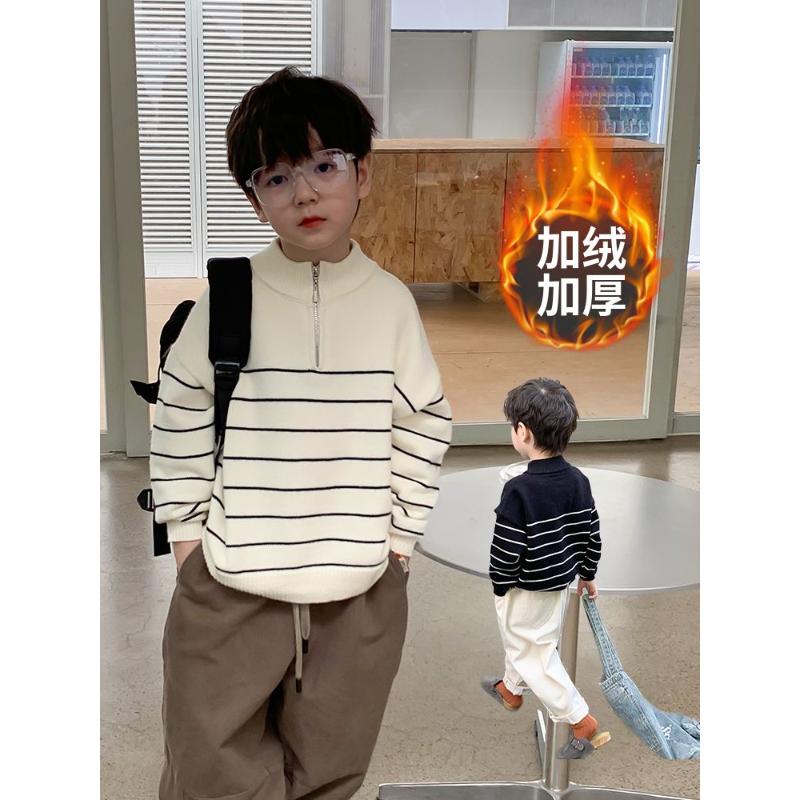 男童毛衣加绒加厚半拉链条纹儿童秋冬上衣外套宝宝套头针织衫长袖