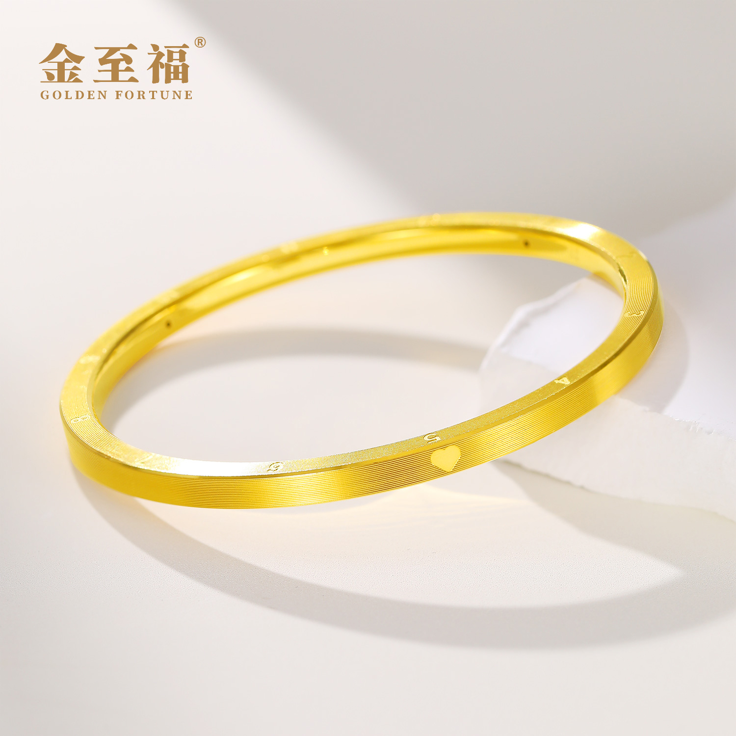 金至福足金经典时尚个性百搭潮流轻奢精工车花个性气质年轮手镯