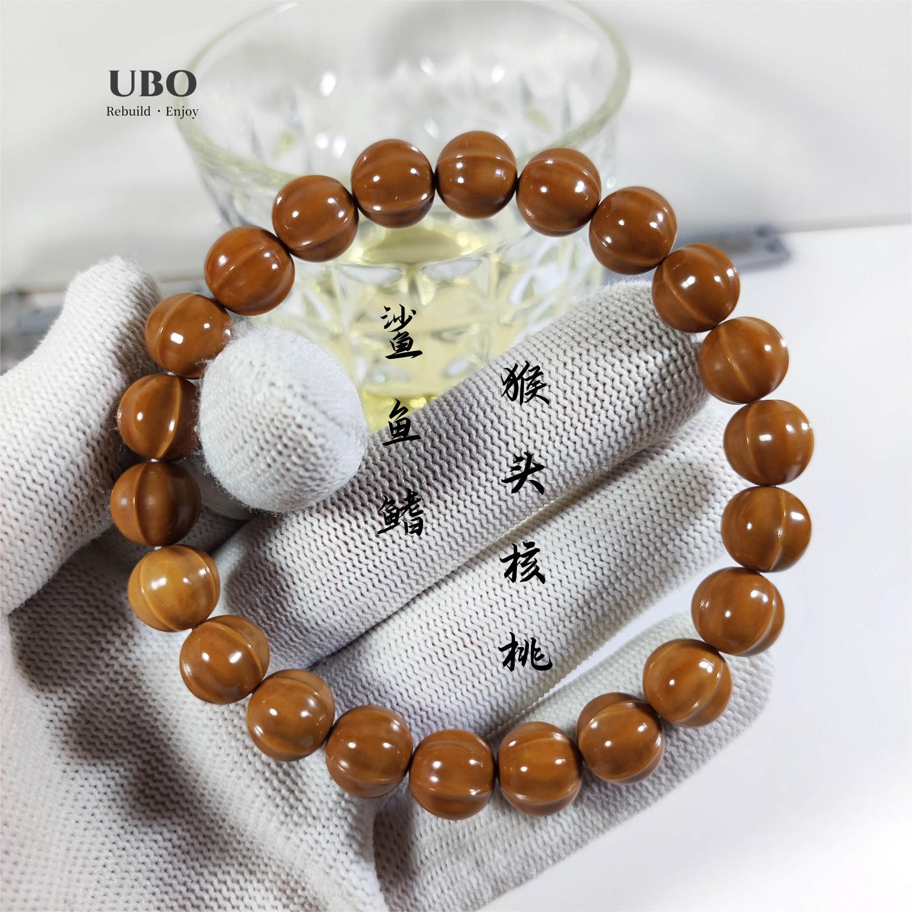 渔舟出品野生老树籽手工鲨鱼鳍猴头手串红皮高密男女文玩佛珠念珠