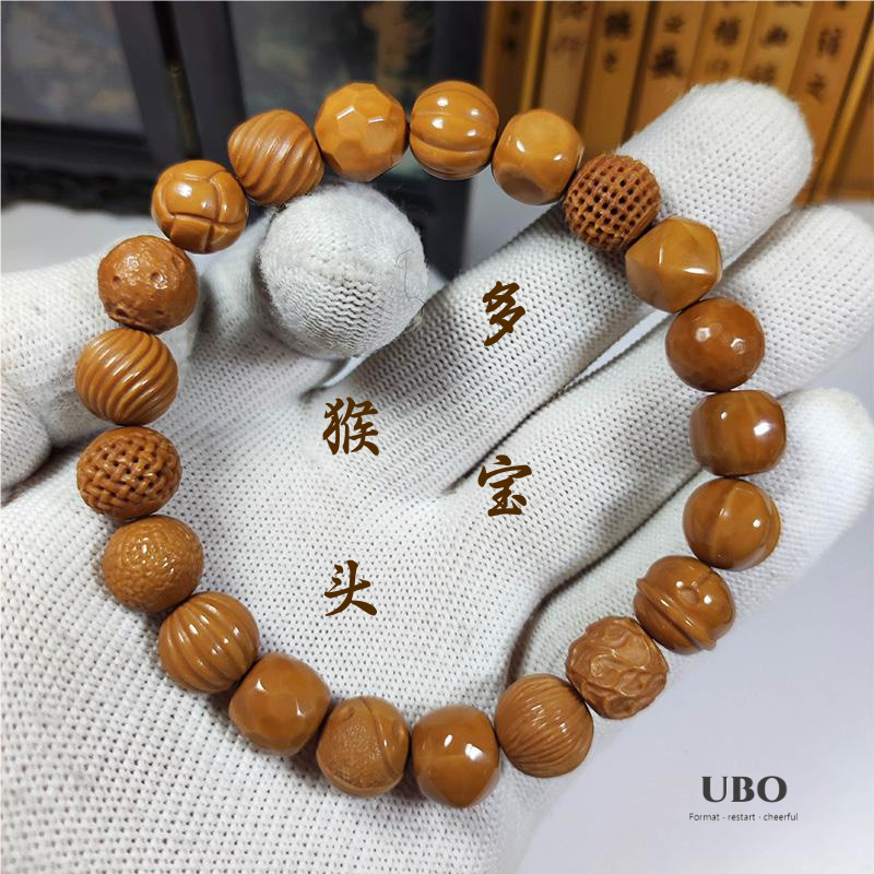 渔舟出品野生老树手工多宝猴头核桃手串无药无封口线文玩佛珠念珠