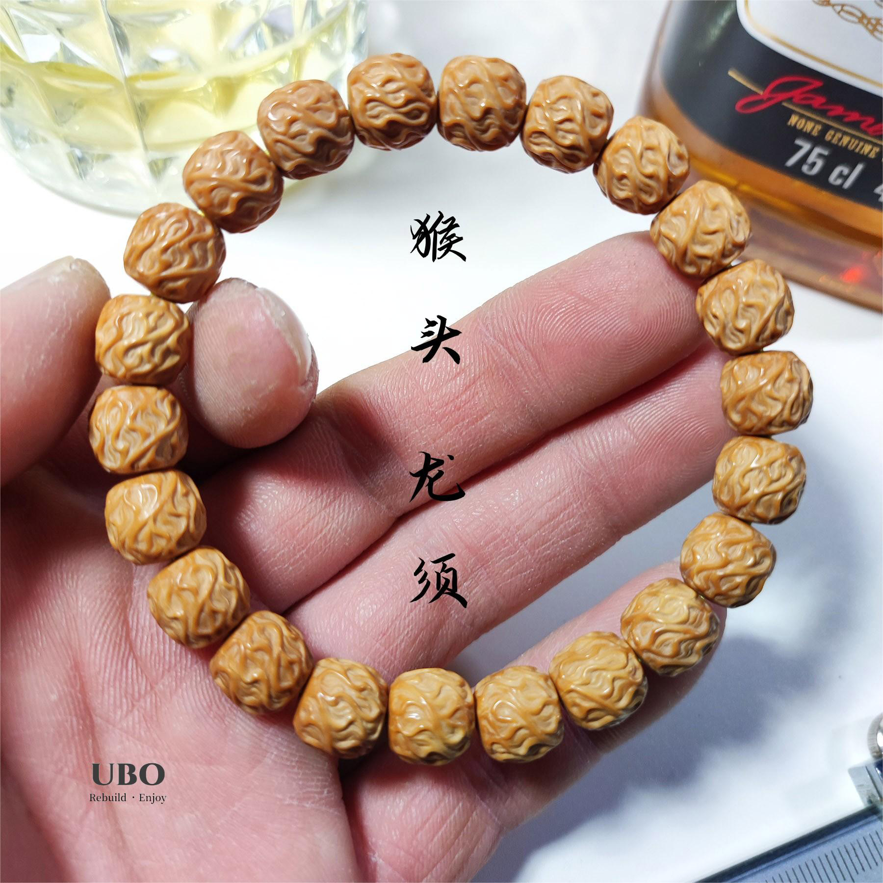 核桃手串野生老树籽手工龙须猴头手串单圈高油密男女文玩佛珠手链