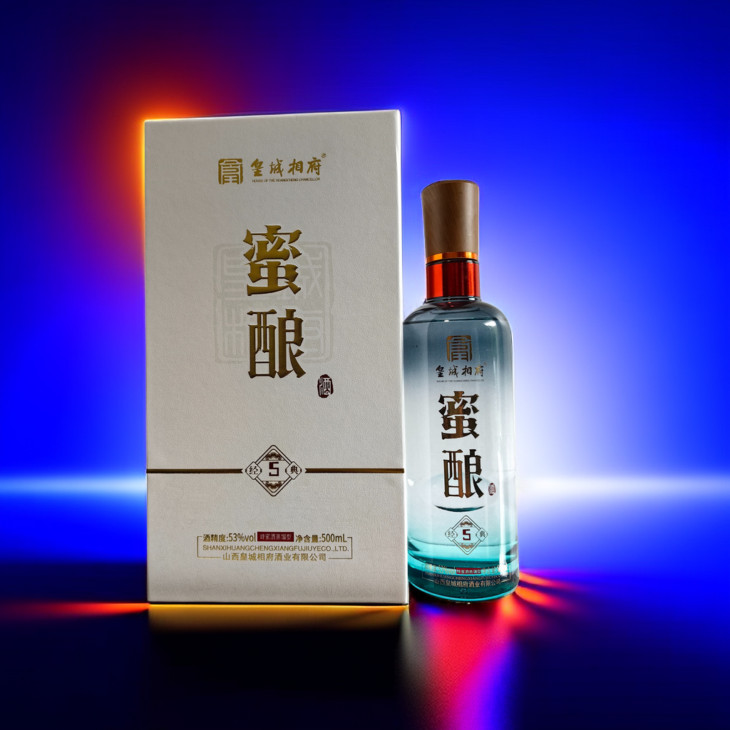皇城相府【蜜酿经典5】42°53°两种蜂蜜蒸馏酒<SSS>53度500ml