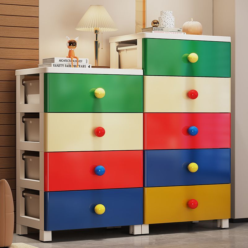 35CM多巴胺抽屉式家用卧室杂物整理柜客厅零食收纳柜夹缝床头柜子