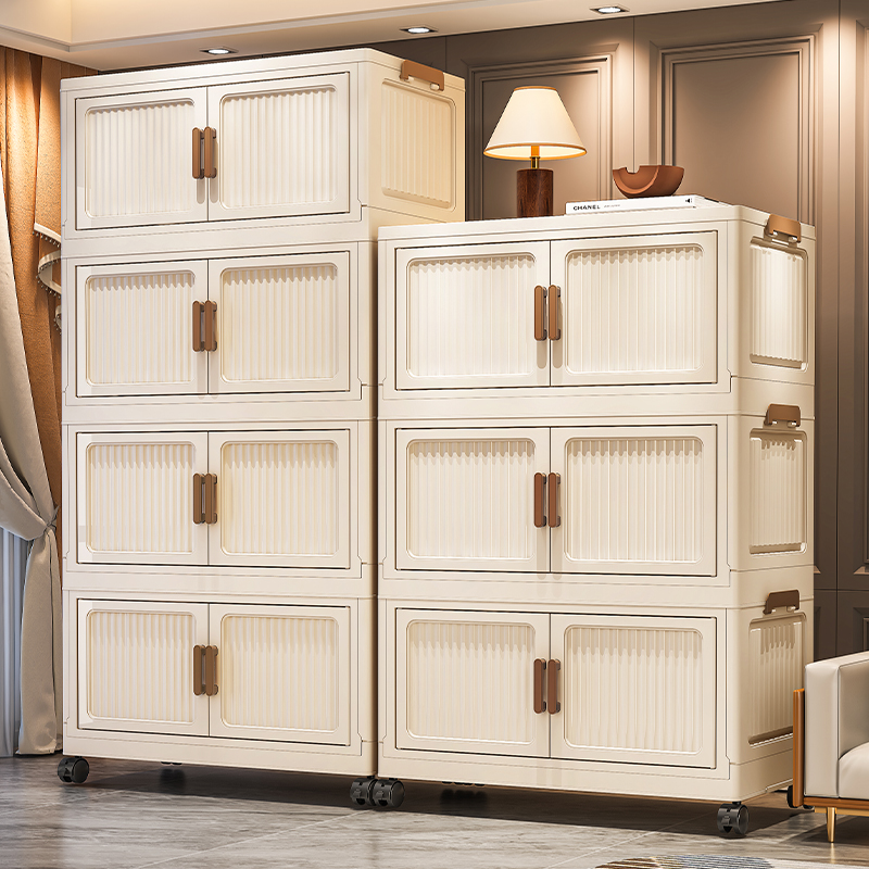 【60面宽】收纳柜可折叠收纳箱家用客厅玩具储物柜置物柜整理盒厨房