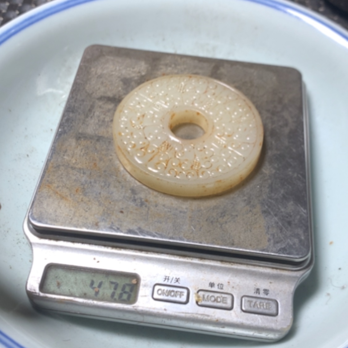 【闪购商品】密胺杯