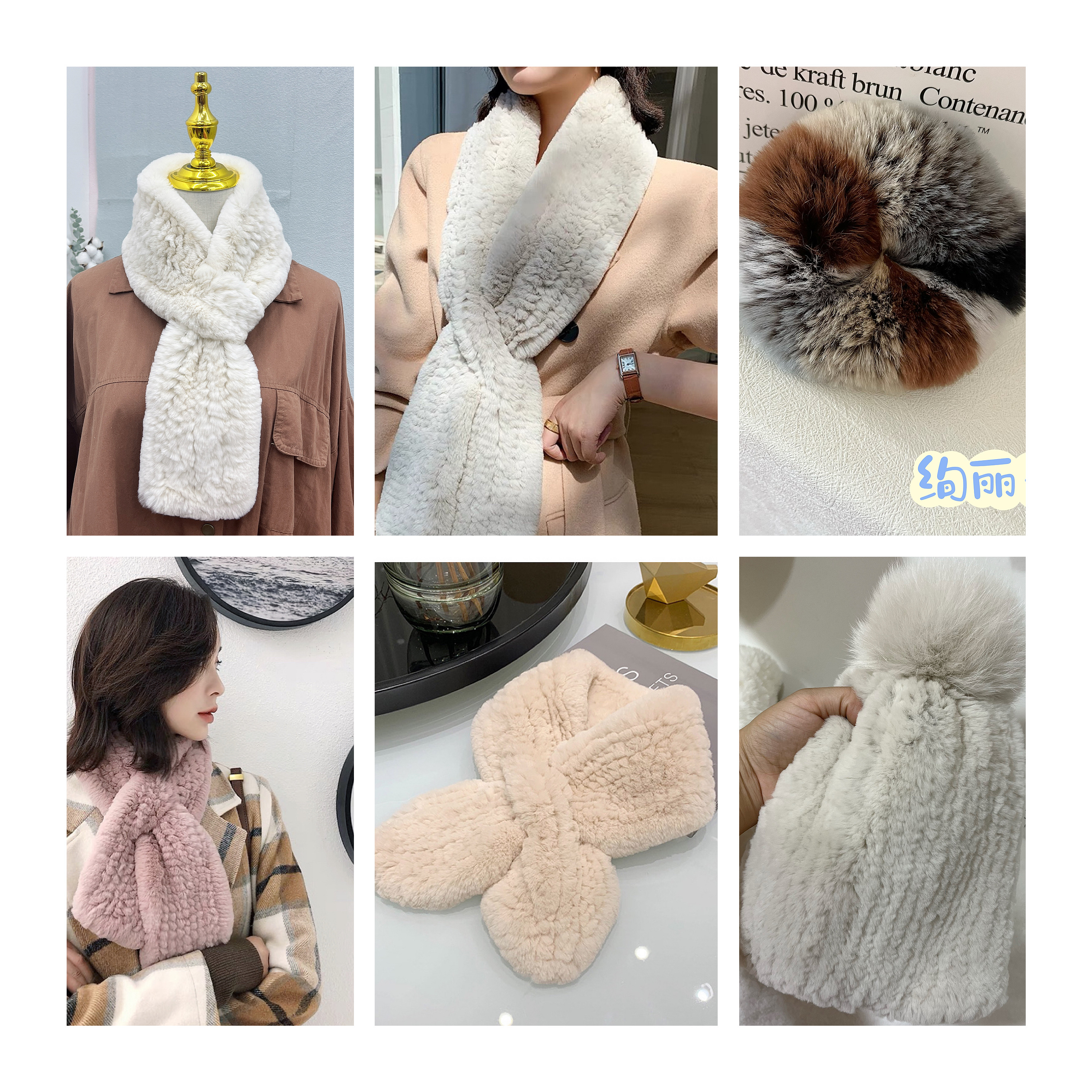 围巾帽子直播直播主播拍号码百搭网红