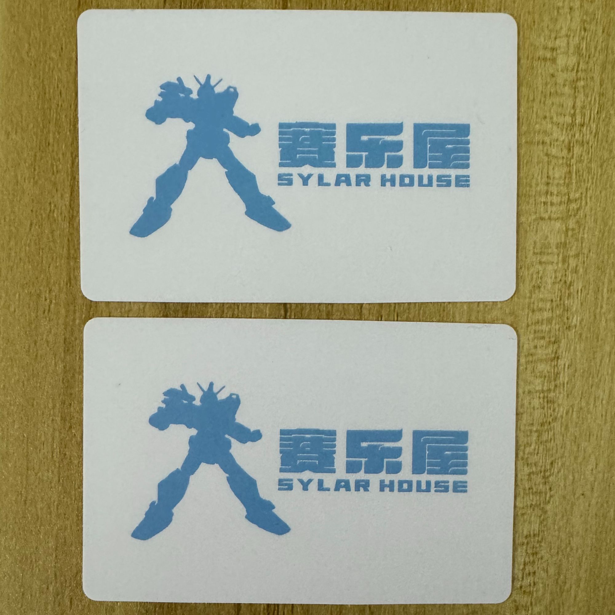 赛乐屋定制动漫卡牌