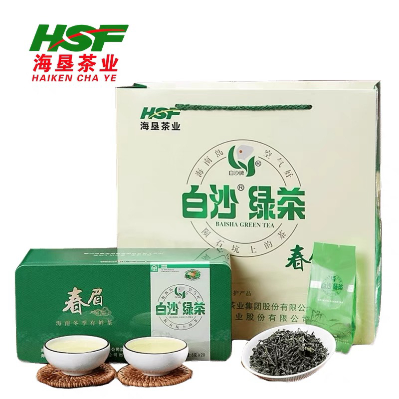 【清香回甘】海南绿茶 白沙绿茶 春眉160克（内装20包）