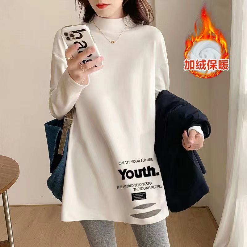 半高领打底衫女秋冬设计感卡通印花破洞加绒加厚中长款遮屁上衣