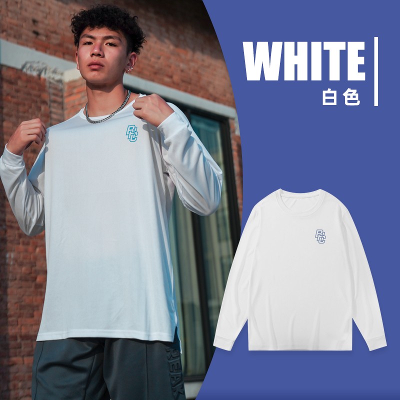 breakice美式篮球训练服长袖T恤男速干透气投篮服跑步运动健身衣