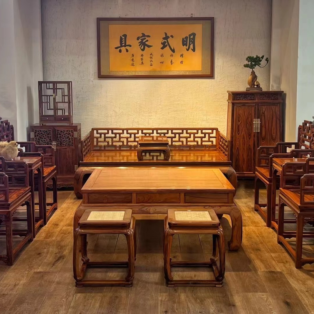 摆件 工艺品 家具 直播  定金等